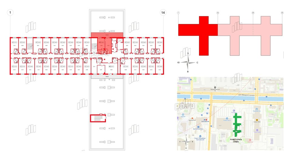 Апартаменты в ЖК Апарт-отель Well , 2 комнатные, 46.8 м², 10 этаж